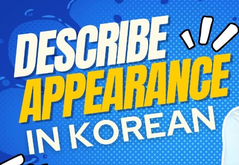 Korean people with different appearances and styles