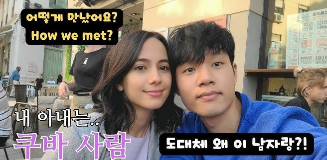 Cross-Cultural Dating Tips