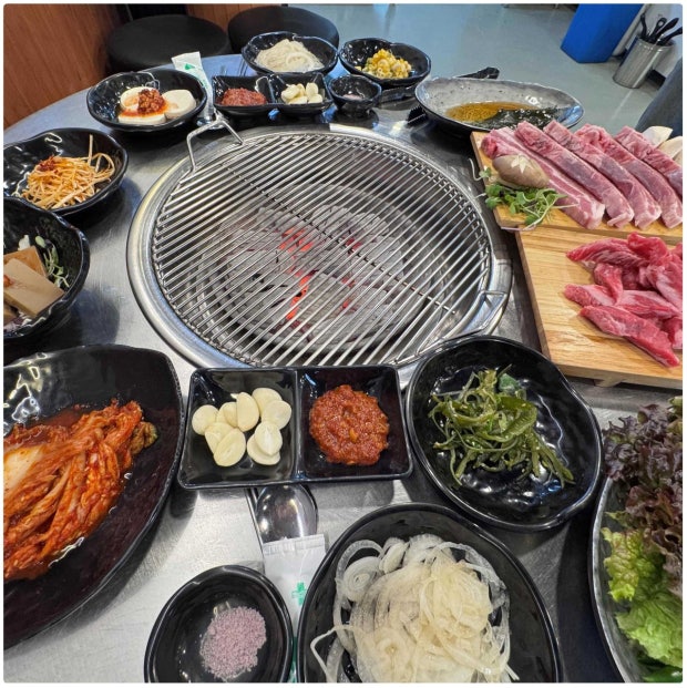 Korean BBQ Guide