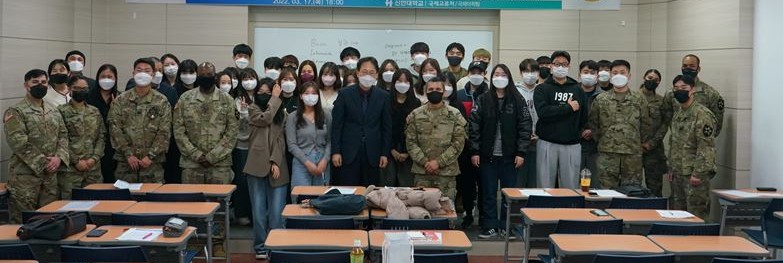 Korean Language Programs