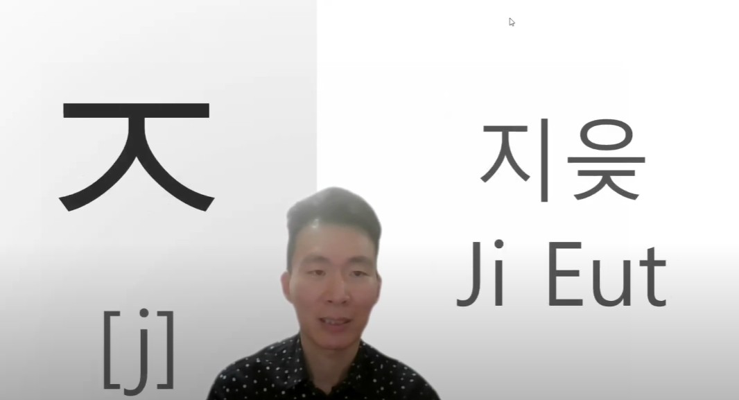 Basic korean letters