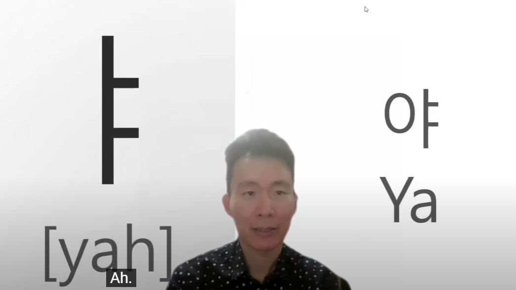 Basic korean letters